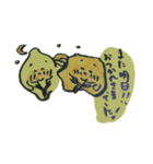 たけのめぐ レモン 飲み（個別スタンプ：5）