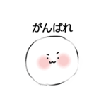 ぽこぽこ村の白玉くん（個別スタンプ：13）