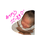 それいけ！！いーぴんパート2（個別スタンプ：8）