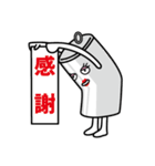 テリーくん＆アルミちゃん年間行事スタンプ（個別スタンプ：22）