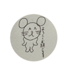 落書きねずみの敬語（個別スタンプ：3）