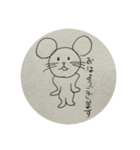 落書きねずみの敬語（個別スタンプ：5）