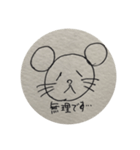 落書きねずみの敬語（個別スタンプ：6）