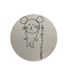 落書きねずみの敬語（個別スタンプ：8）