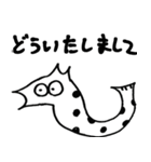 言葉つきとっほくん（個別スタンプ：7）