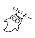 言葉つきとっほくん（個別スタンプ：8）