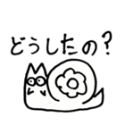 言葉つきとっほくん（個別スタンプ：10）