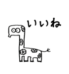 言葉つきとっほくん（個別スタンプ：11）