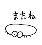 言葉つきとっほくん（個別スタンプ：13）