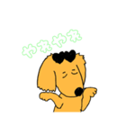 デザイナーのカナイーヌ（個別スタンプ：5）