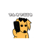 デザイナーのカナイーヌ（個別スタンプ：7）