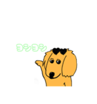 デザイナーのカナイーヌ（個別スタンプ：8）