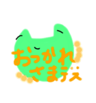 聖子の気持ち（個別スタンプ：3）