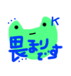 聖子の気持ち（個別スタンプ：11）