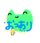 聖子の気持ち（個別スタンプ：15）