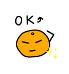 みかんしりーず感情表現（個別スタンプ：12）