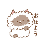 ねこ -ラグドール-（個別スタンプ：2）