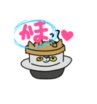 POWERFULゆうしん（個別スタンプ：7）