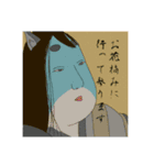 POWERFULゆうしん（個別スタンプ：18）