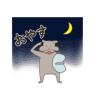 かびゃくん（個別スタンプ：3）