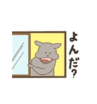 かびゃくん（個別スタンプ：16）