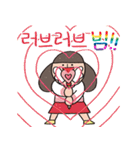 funny funny 子供たち（個別スタンプ：2）