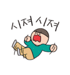 funny funny 子供たち（個別スタンプ：5）
