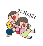 funny funny 子供たち（個別スタンプ：7）