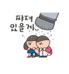 funny funny 子供たち（個別スタンプ：12）