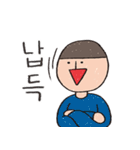 funny funny 子供たち（個別スタンプ：14）