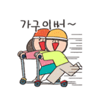funny funny 子供たち（個別スタンプ：15）