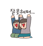 funny funny 子供たち（個別スタンプ：16）