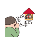 funny funny 子供たち（個別スタンプ：21）