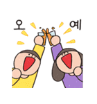 funny funny 子供たち（個別スタンプ：29）