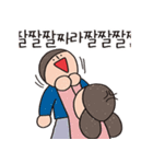 funny funny 子供たち（個別スタンプ：30）