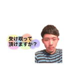 Osaka Addrust！！（個別スタンプ：2）
