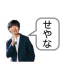 Osaka Addrust！！（個別スタンプ：13）