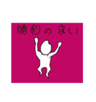 おこめちゃんとゆかいななかまたち（個別スタンプ：13）