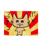 画伯スタンプ！！！（個別スタンプ：1）