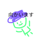 佐倉御嶺の自作手書きすたんぷ（個別スタンプ：2）