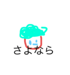 佐倉御嶺の自作手書きすたんぷ（個別スタンプ：3）