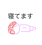 佐倉御嶺の自作手書きすたんぷ（個別スタンプ：4）