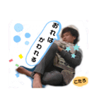 こたのすんたぷ（個別スタンプ：3）