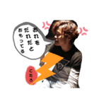 こたのすんたぷ（個別スタンプ：7）