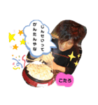 こたのすんたぷ（個別スタンプ：8）