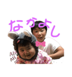 娘っ子、②（個別スタンプ：1）