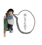 娘っ子、②（個別スタンプ：13）