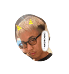こたロバスタンプ (不機嫌シリーズ)（個別スタンプ：5）