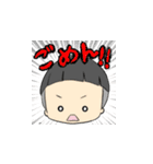 無邪気な小鬼たち（個別スタンプ：3）