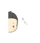 無邪気な小鬼たち（個別スタンプ：6）